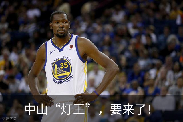 中山“灯王”，要来了！