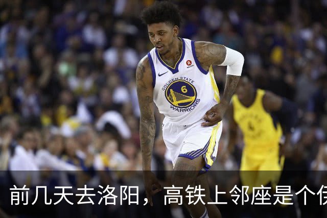 前几天去洛阳，高铁上邻座是个伊朗人。 聊了几句，我差点没接住。