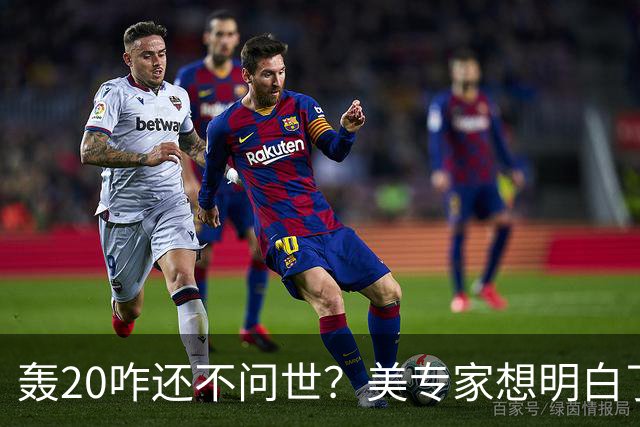 轰20咋还不问世？美专家想明白了：不是技术问题，中国无法弥补